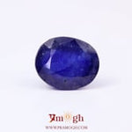 Blue Sapphire - 7.9 Carat