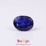 Blue Sapphire - 4.8 Carat