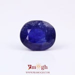 Blue Sapphire - 8.1 Carat