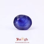 Blue Sapphire - 5.6 Carat