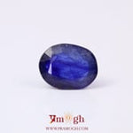 Blue Sapphire - 4.7 Carat