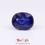 Blue Sapphire - 9.5 Carat