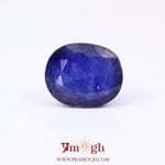 Blue Sapphire - 7.2 Carat