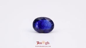 Blue Sapphire - 4.75 Carat