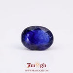Blue Sapphire - 4.75 Carat