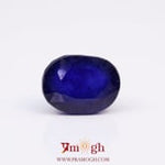 Blue Sapphire - 9.95 Carat
