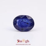 Blue Sapphire - 5.5 Carat