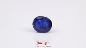 Blue Sapphire - 5.45 Carat