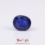 Blue Sapphire - 5.45 Carat