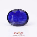 Blue Sapphire - 11.85 Carat