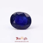 Blue Sapphire - 8.15 Carat