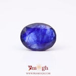 Blue Sapphire - 6.5 Carat