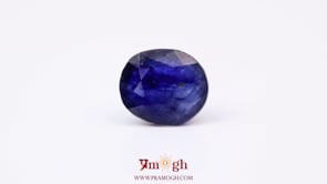 Blue Sapphire - 6.7 Carat