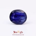 Blue Sapphire - 6.7 Carat