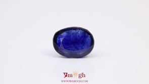 Blue Sapphire - 8.35 Carat