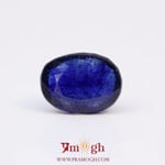 Blue Sapphire - 8.35 Carat