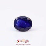Blue Sapphire - 4.1 Carat