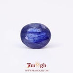 Blue Sapphire - 4.35 Carat