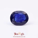 Blue Sapphire - 6.05 Carat