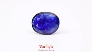 Blue Sapphire - 6.8 Carat