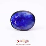 Blue Sapphire - 6.8 Carat