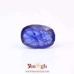 Blue Sapphire - 4.65 Carat