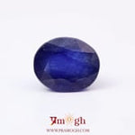 Blue Sapphire - 9.95 Carat