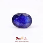 Blue Sapphire - 5.6 Carat
