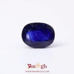 Blue Sapphire - 5.05 Carat