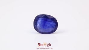 Blue Sapphire - 4.75 Carat