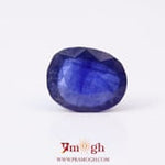 Blue Sapphire - 4.75 Carat