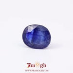 Blue Sapphire - 3.85 Carat