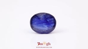 Blue Sapphire - 9.2 Carat