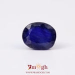 Blue Sapphire - 6.4 Carat