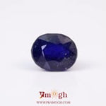 Blue Sapphire - 6.9 Carat