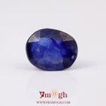 Blue Sapphire - 6.1 Carat