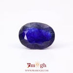 Blue Sapphire - 6 Carat