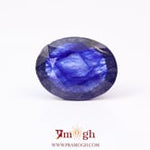 Blue Sapphire - 8.58 Carat