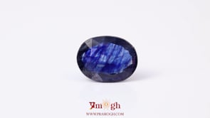 Blue Sapphire - 6.3 Carat