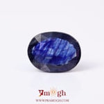 Blue Sapphire - 6.3 Carat
