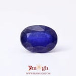 Blue Sapphire - 6.3 Carat