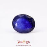Blue Sapphire - 5.8 Carat