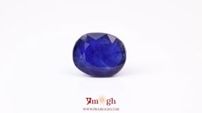 Blue Sapphire - 9 Carat