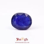 Blue Sapphire - 9 Carat