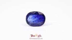 Blue Sapphire - 7.85 Carat
