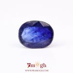 Blue Sapphire - 7.85 Carat