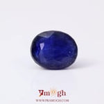 Blue Sapphire - 5.85 Carat