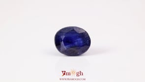 Blue Sapphire - 5.75 Carat