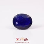 Blue Sapphire - 4.9 Carat