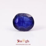 Blue Sapphire - 6.7 Carat